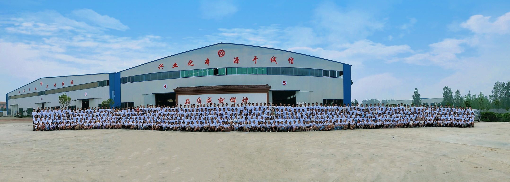 山東興源機(jī)械有限公司|起重機(jī)|行車|山東興源機(jī)械|單梁起重機(jī)|電動(dòng)葫蘆|起重配件|m.jiance001.cn|xyqzj|xyqzj.com|興源起重機(jī)|興源|起重機(jī)行車|起重設(shè)備|起重機(jī)械