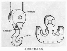 山東興源機(jī)械有限公司官網(wǎng)|起重機(jī)|行車|山東興源機(jī)械|單梁起重機(jī)|電動(dòng)葫蘆|起重配件|m.jiance001.cn|xyqzj|xyqzj.com|興源起重機(jī)|興源|起重機(jī)行車|起重設(shè)備|起重機(jī)械