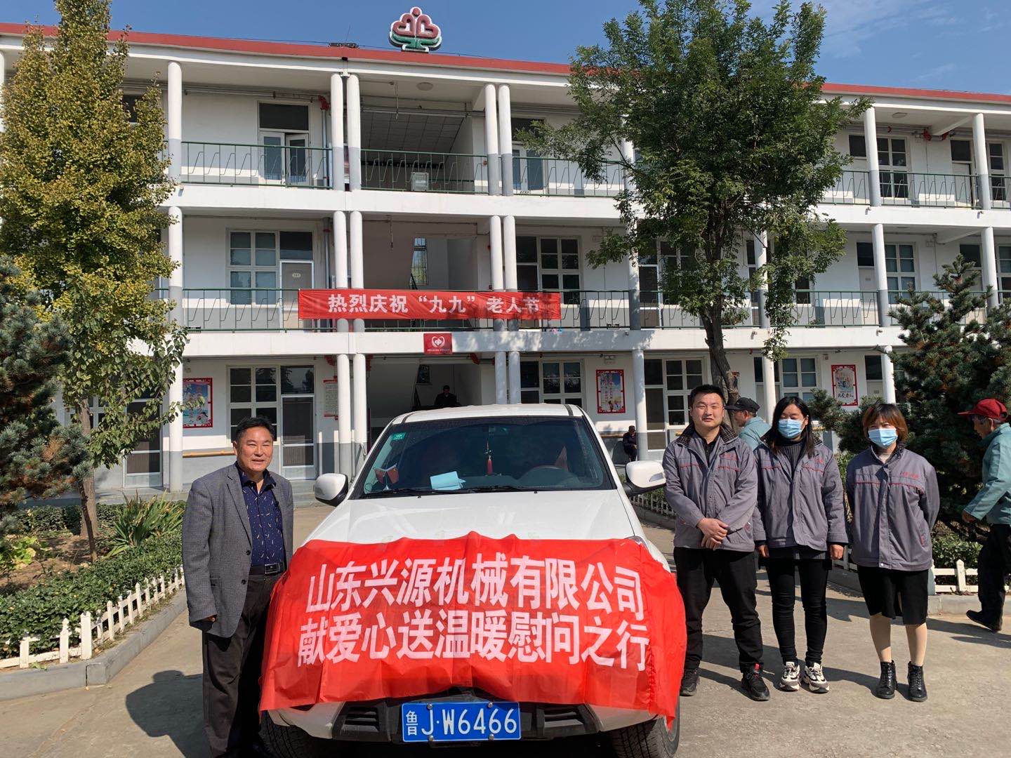 山東興源機械有限公司官網(wǎng)|起重機|行車|山東興源機械|單梁起重機|電動葫蘆|起重配件|m.jiance001.cn|xyqzj|xyqzj.com|興源起重機|興源|起重機行車|起重設(shè)備|起重機械