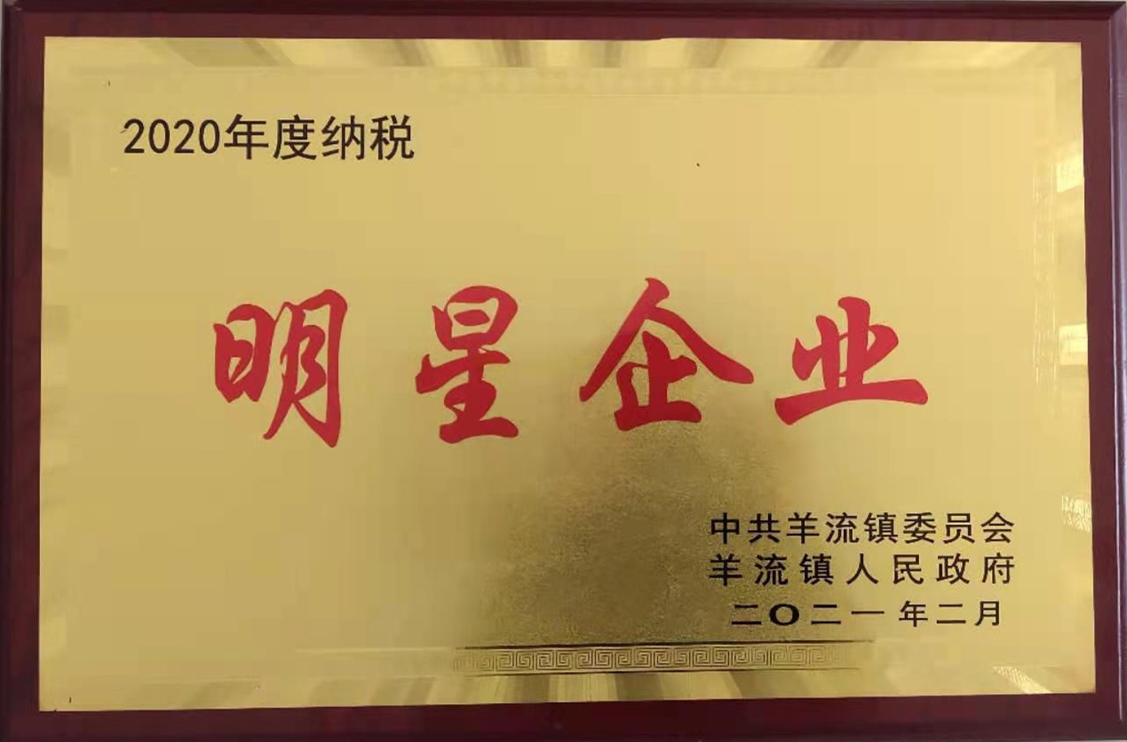 山東興源機(jī)械有限公司官網(wǎng)|起重機(jī)|行車|山東興源機(jī)械|單梁起重機(jī)|電動葫蘆|起重配件|m.jiance001.cn|xyqzj|xyqzj.com|興源起重機(jī)|興源|起重機(jī)行車|起重設(shè)備|起重機(jī)械