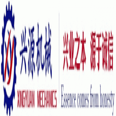 勝利八十載，吾輩當自強！山東興源積極組織觀看這一歷史性盛況，共同感受大國崛起的磅礴力量！